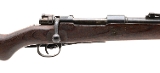 "WWII Bring back BYF 42 K98 8mm Mauser Captured at Bizerte, Tunisia(D2026-00525)(DTX)" - Image 3 of 9
