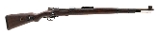 "WWII Bring back BYF 42 K98 8mm Mauser Captured at Bizerte, Tunisia(D2026-00525)(DTX)" - Image 1 of 9