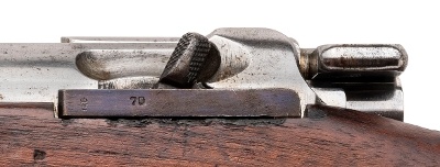 "Imperial German Gewehr 71/84 Bolt Action Rifle by Spandau 11mm (52074)" - Image 19 of 24