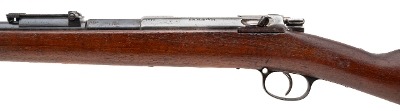 "Imperial German Gewehr 71/84 Bolt Action Rifle by Spandau 11mm (52074)" - Image 4 of 24