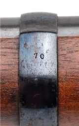 "Imperial German Gewehr 71/84 Bolt Action Rifle by Spandau 11mm (52074)" - Image 16 of 24