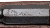 "Imperial German Gewehr 71/84 Bolt Action Rifle by Spandau 11mm (52074)" - Image 10 of 24