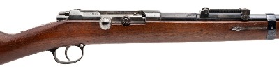 "Imperial German Gewehr 71/84 Bolt Action Rifle by Spandau 11mm (52074)" - Image 2 of 24