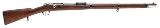 "Imperial German Gewehr 71/84 Bolt Action Rifle by Spandau 11mm (52074)" - Image 1 of 24