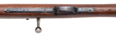 "Imperial German Gewehr 71/84 Bolt Action Rifle by Spandau 11mm (52074)" - Image 14 of 24