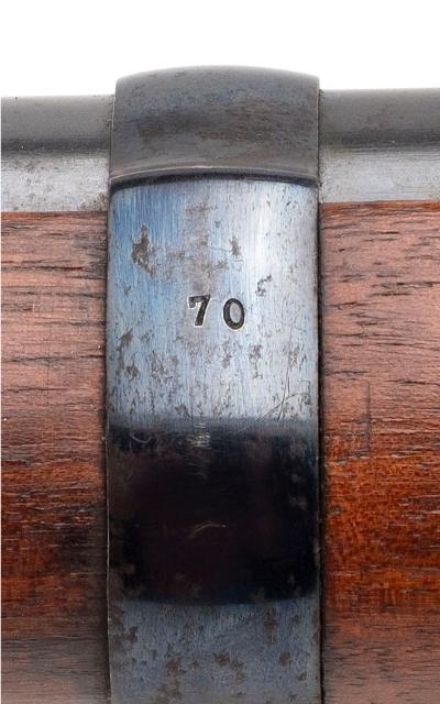 "Imperial German Gewehr 71/84 Bolt Action Rifle by Spandau 11mm (52074)" - Image 16 of 24