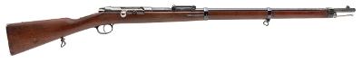 "Imperial German Gewehr 71/84 Bolt Action Rifle by Spandau 11mm (52074)" - Image 1 of 24