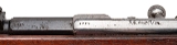 "Imperial German Gewehr 71/84 Bolt Action Rifle by Spandau 11mm (52074)" - Image 20 of 24