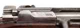 "Imperial German Gewehr 71/84 Bolt Action Rifle by Spandau 11mm (52074)" - Image 23 of 24