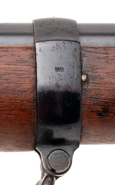 "Imperial German Gewehr 71/84 Bolt Action Rifle by Spandau 11mm (52074)" - Image 21 of 24
