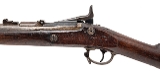 "U.S. Springfield Model 1866 2nd Allin Conversion Trapdoor Rifle .50-70 (64864)" - Image 5 of 10