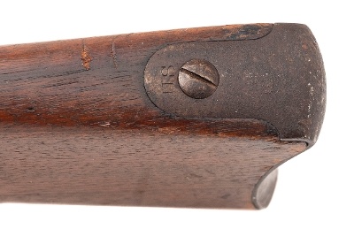 "U.S. Springfield Model 1866 2nd Allin Conversion Trapdoor Rifle .50-70 (64861)" - Image 8 of 9