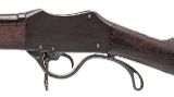 "Nepalese Short Lever Martini-Henry Rifle .577/450 (59022)" - 4 of 12
