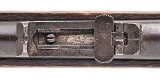 "Nepalese Short Lever Martini-Henry Rifle .577/450 (59022)" - 6 of 12