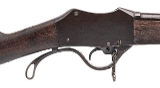 "Nepalese Short Lever Martini-Henry Rifle .577/450 (59022)" - 2 of 12