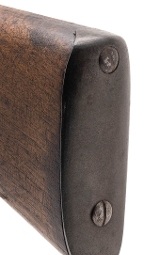 "Nepalese Short Lever Martini-Henry Rifle .577/450 (59022)" - 12 of 12