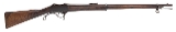 "Nepalese Short Lever Martini-Henry Rifle .577/450 (59022)" - 1 of 12