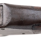 "Nepalese Short Lever Martini-Henry Rifle .577/450 (59022)" - 8 of 12