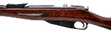 "WWII Russian M91/30 Mosin-Nagant Bolt Action Rifle Izhevsk Arsenal 7.62x54R (L2026-05225)" - 5 of 9