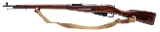 "WWII Russian M91/30 Mosin-Nagant Bolt Action Rifle Izhevsk Arsenal 7.62x54R (L2026-05225)" - 4 of 9