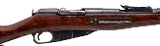 "WWII Russian M91/30 Mosin-Nagant Bolt Action Rifle Izhevsk Arsenal 7.62x54R (L2026-05225)" - 2 of 9