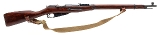 "WWII Russian M91/30 Mosin-Nagant Bolt Action Rifle Izhevsk Arsenal 7.62x54R (L2026-05225)" - 1 of 9