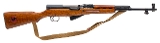 "Cold War Era Factory 106 Type 56 SKS Semi-Auto Rifle 7.62x39 (L2026-05231)" - 1 of 8