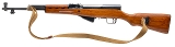 "Cold War Era Factory 106 Type 56 SKS Semi-Auto Rifle 7.62x39 (L2026-05231)" - 3 of 8