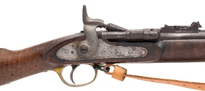 "Early BSA Co. Converted Snider-Enfield Single Shot Rifle .577 Snider (59021) (AUSTX)" - Image 2 of 9