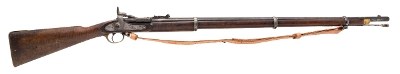 "Early BSA Co. Converted Snider-Enfield Single Shot Rifle .577 Snider (59021) (AUSTX)" - Image 1 of 9