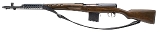 "WWII Russian Tula Arsenal SVT-40 Semi-Auto Rifle 7.62x54R (L2026-04984)" - 3 of 10