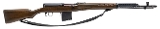 "WWII Russian Tula Arsenal SVT-40 Semi-Auto Rifle 7.62x54R (L2026-04984)" - 1 of 10