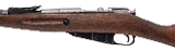 "WWII Russian M91/30 Bolt Action Rifle Izhevsk Arsenal 7.62x54R (L2026-03705)" - Image 4 of 9