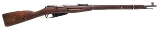 "WWII Russian M91/30 Bolt Action Rifle Izhevsk Arsenal 7.62x54R (L2026-03705)" - Image 1 of 9