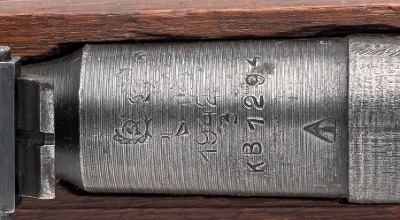 "WWII Russian M91/30 Bolt Action Rifle Izhevsk Arsenal 7.62x54R (L2026-03705)" - Image 7 of 9