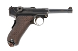 "DWM 1906 American Eagle Luger 9mm (D2026-00453)(DTX)"