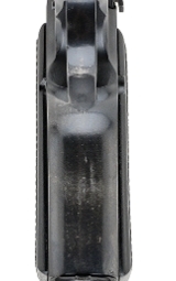 "Argentinian Police FN Hi-Power Pistol 9mm (D2026-00432)(DTX)" - Image 6 of 6