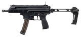 "(SN: BLKS12915) Springfield Armory Kuna Pistol 9mm (L2026-05426) NEW" - 2 of 3