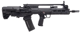 "SPRINGFIELD ARMORY HELLION RIFLE 5.56 NATO (L2026-05266)" - 1 of 4