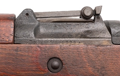 "Late War Walther K43 Semi-Auto Rifle 8mm (L2026-05220)" - Image 6 of 8