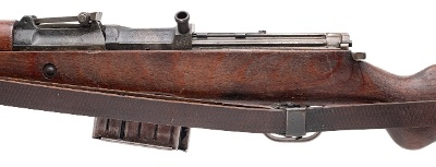 "Late War Walther K43 Semi-Auto Rifle 8mm (L2026-05220)" - Image 4 of 8