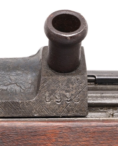 "Late War Walther K43 Semi-Auto Rifle 8mm (L2026-05220)" - Image 5 of 8