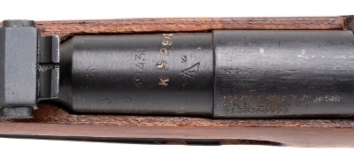 "WWII Russian M91/30 Bolt Action Rifle 7.62x54R – Ex-PU Sniper (L2026-02879)" - Image 7 of 9