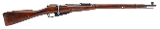 "WWII Russian M91/30 Bolt Action Rifle 7.62x54R – Ex-PU Sniper (L2026-02879)" - Image 1 of 9