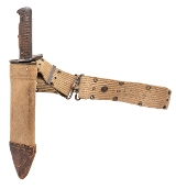 "WW1 PLUMB 1917 BOLO KNIFE W/SHEATH & BELT (68673)" - Image 9 of 11