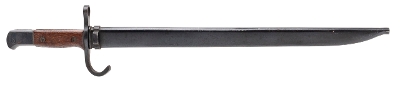 "WWII Japanese Type 30 Hooked Quillon Bayonet Kokura Supervision (51549)" - Image 3 of 8