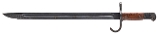 "WWII Japanese Type 30 Hooked Quillon Bayonet Kokura Supervision (51549)" - Image 4 of 8
