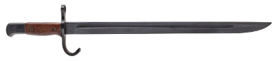 "WWII Japanese Type 30 Hooked Quillon Bayonet Kokura Supervision (51549)" - Image 1 of 8
