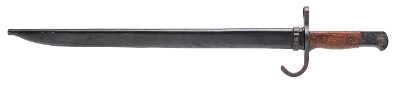 "WWII Japanese Type 30 Hooked Quillon Bayonet Kokura Supervision (51549)" - Image 5 of 8