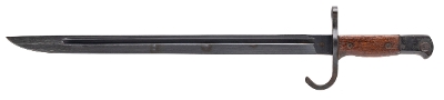 "WWII Japanese Type 30 Hooked Quillon Bayonet Kokura Supervision (51549)" - Image 4 of 8